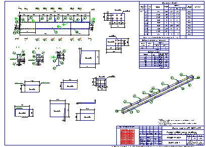 Проектирование общественных зданий. Пример чертежа  КМД