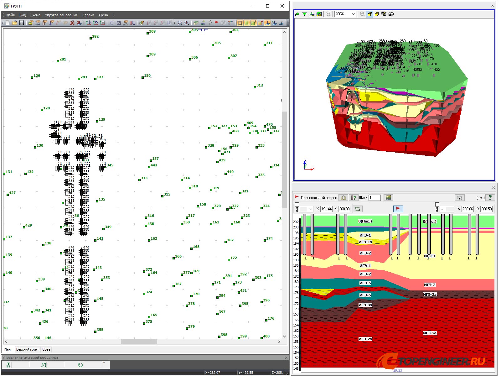 Проектирование и расчет - BIM проектирование - разработка КМ, КЖ, КМД - Генеральное проектирование в BIM