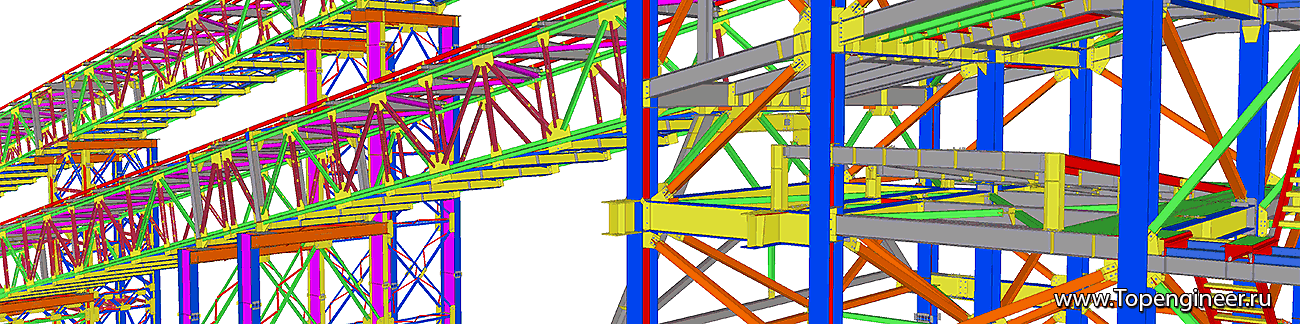 Проектирование спортивных сооружений - Разработка КМ,КМД