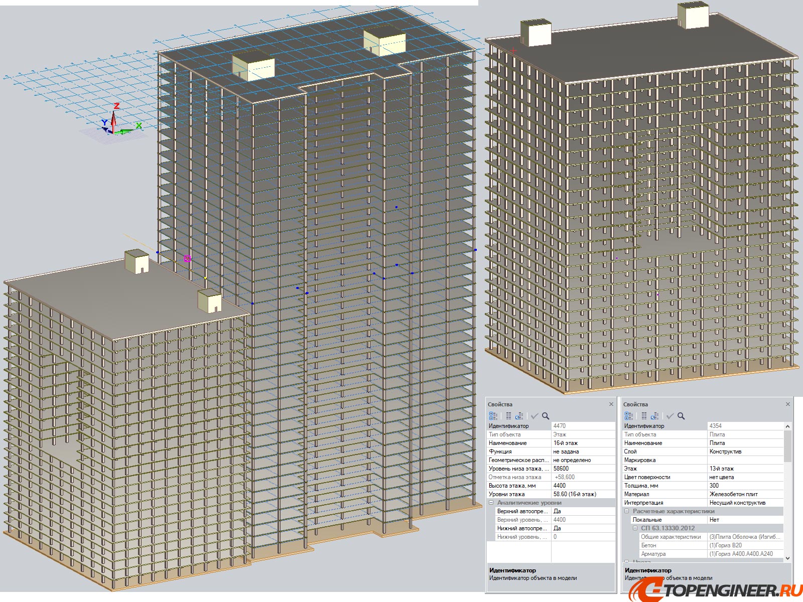 Расчет зданий - BIM проектирование - разработка КМ, КЖ, КМД - Генеральное проектирование в BIM