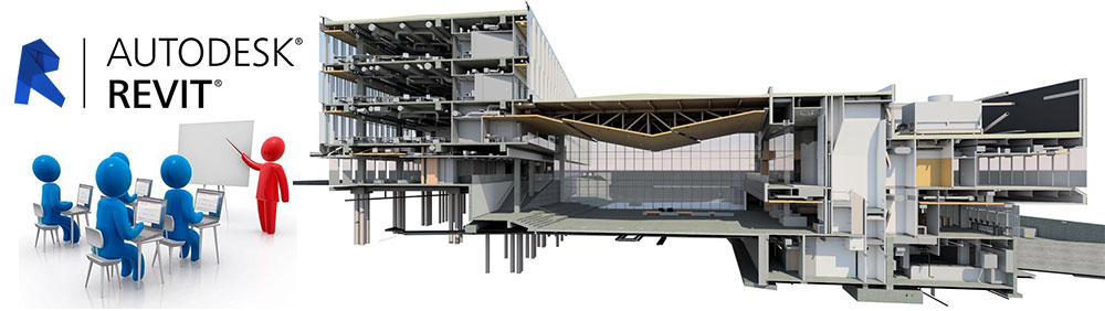 Групповой курс обучения Autodesk Revit