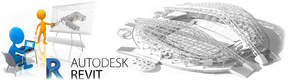 Индивидуальный курс обучения Autodesk Revit