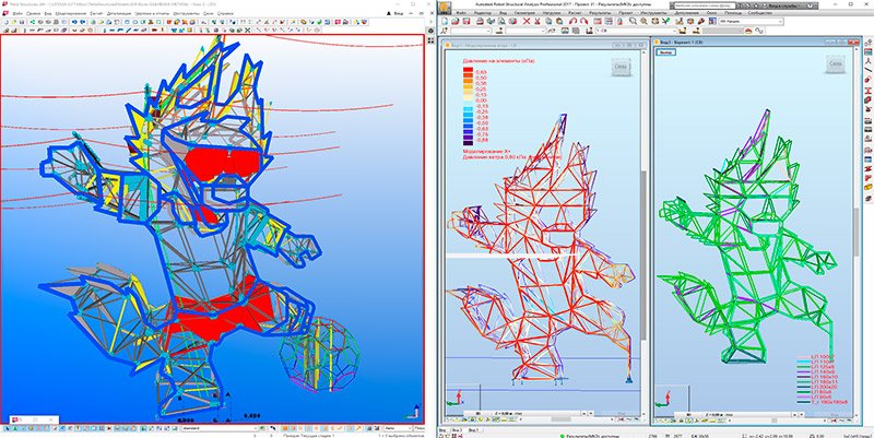 Проектирование электрики
