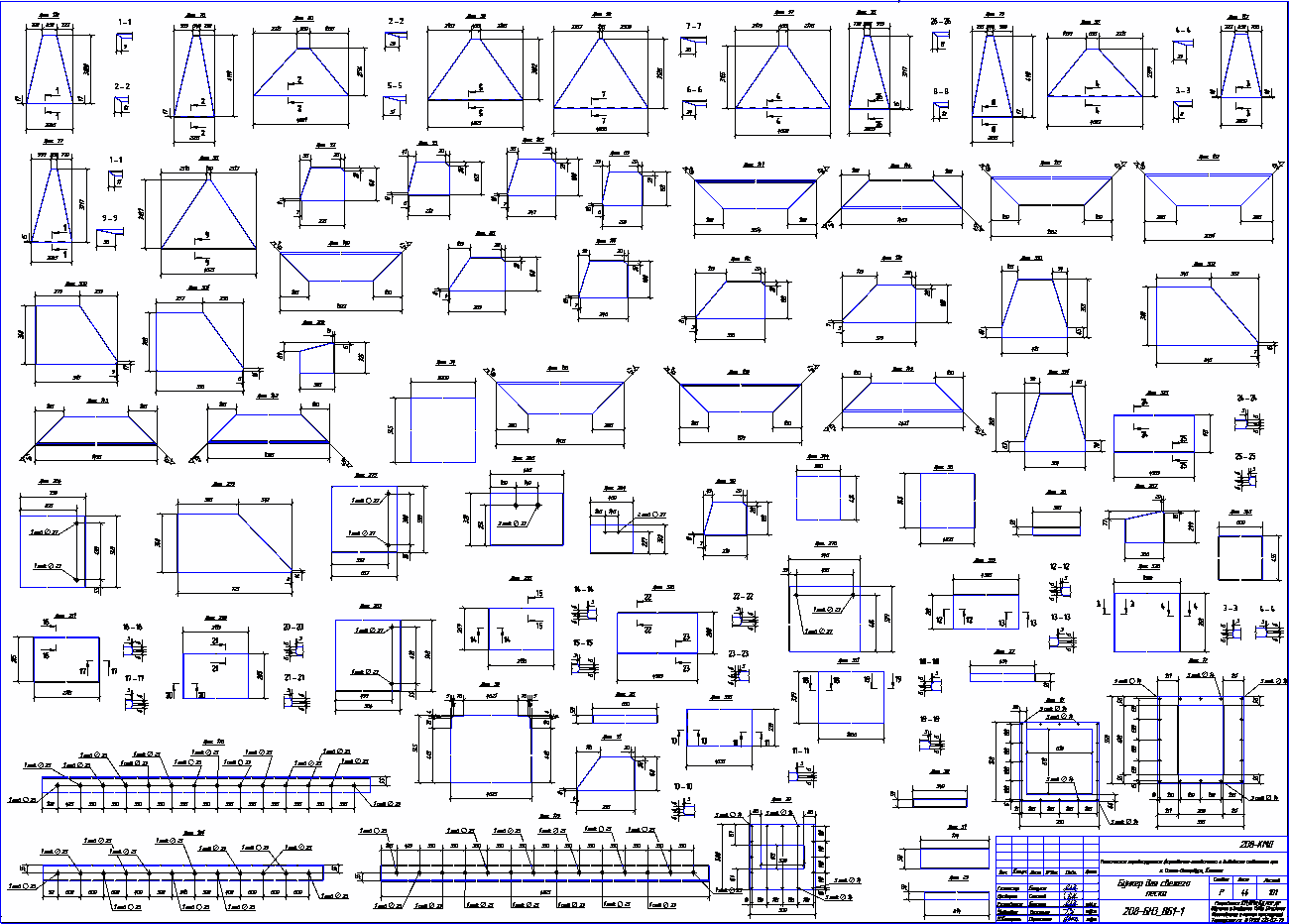 Проектирование бункеров - Разработка КМД