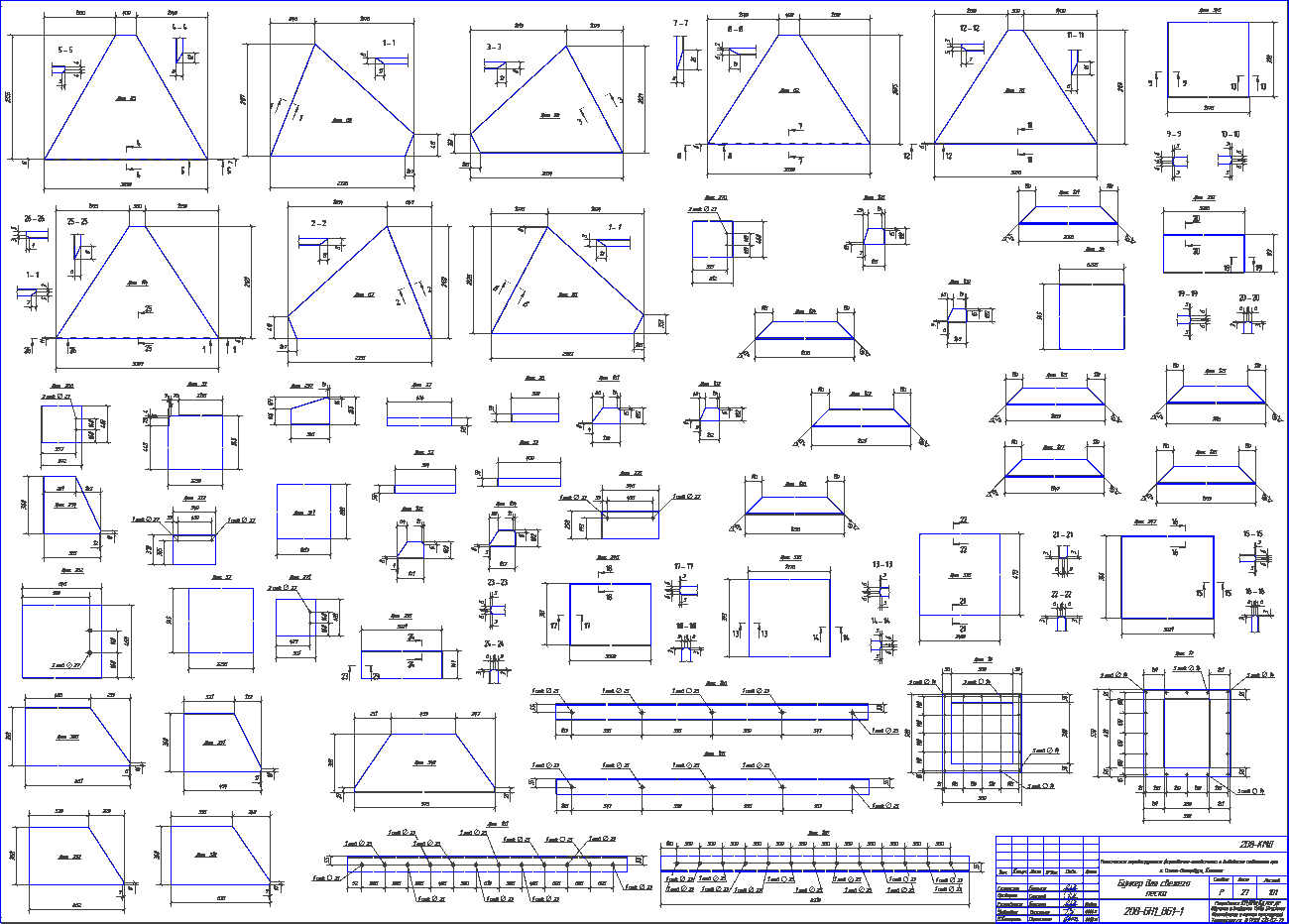 Проектирование бункеров - Разработка КМД