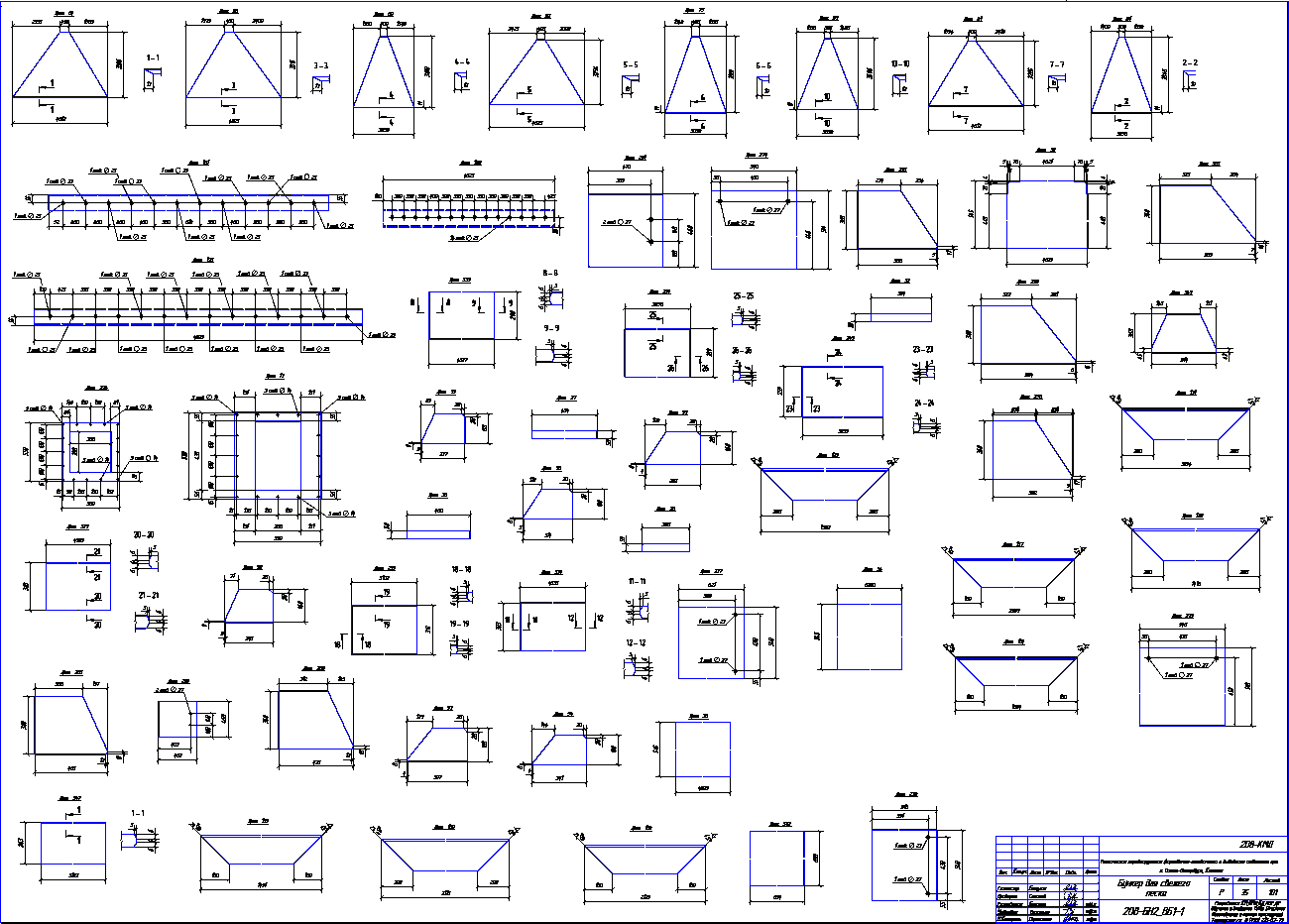 Проектирование бункеров - Разработка КМД
