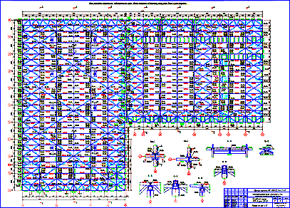 Проектирование складов - Чертежи КМД