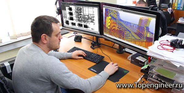 Генеральное проектирование – отдел аналитики проектов
