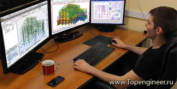 Генеральное проектирование сотрудники – подготовка документации