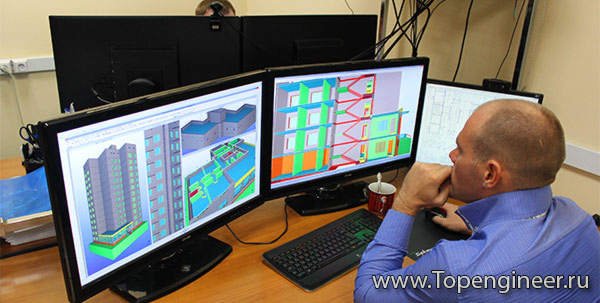 Генеральное проектирование - офис нашей компании