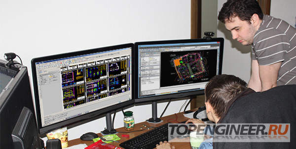 Разработка АР — архитектурных решений